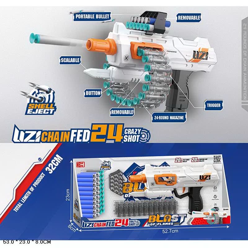 Soft Bullet Gun – 24 Round Shell Chain, Weapon Toys, Chase Value, Chase Value