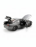 Jinlifang 1:24 Scale Die-Cast Model Car, Die-cast Model Car, Chase Value, Chase Value