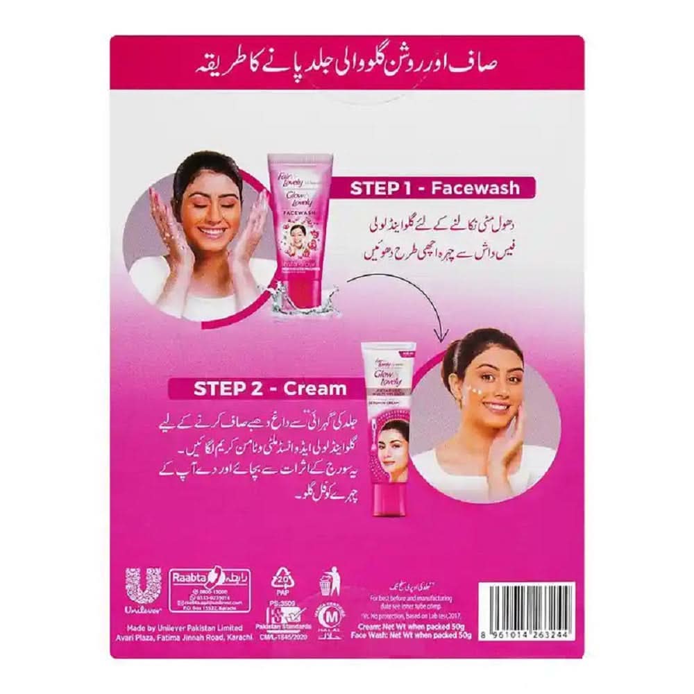 Fair & Lovely Glow Promo Box Face Wash + Cream 50G, Creams & Lotions, Fair & Lovely, Chase Value