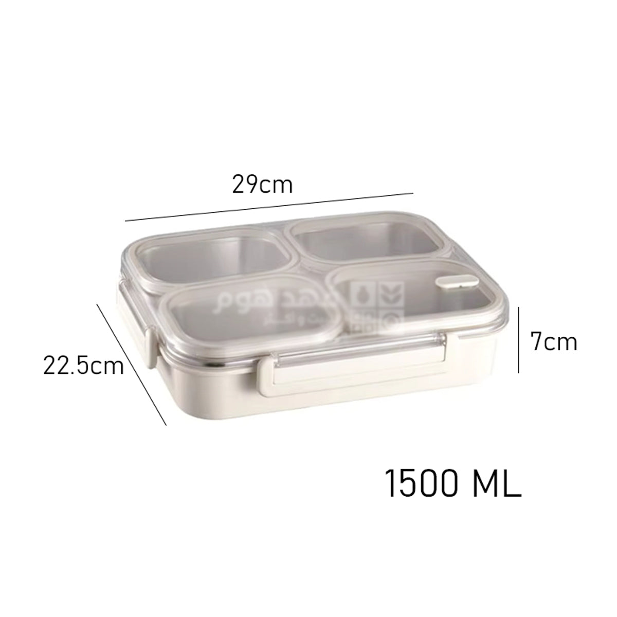 Lunch Box Stainless Steel – Four Compartments, Tiffin Boxes & Bottles, Chase Value, Chase Value