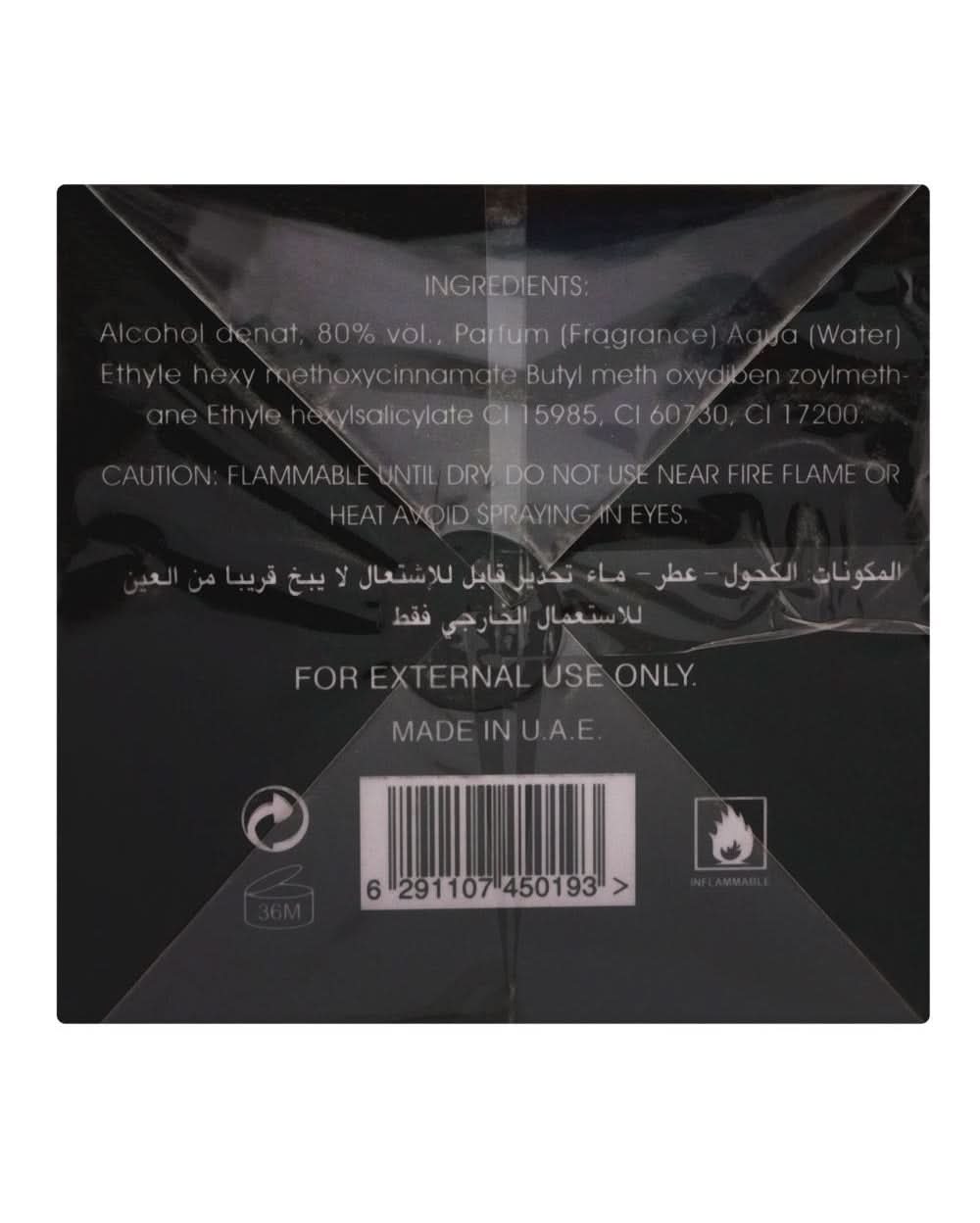 Lattafa Hayaati Perfume 100ml EDP, Women Perfumes, Lattafa, Chase Value