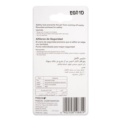 Pigeon Safety Pins 9pcs K-882, Kids, Feeding Supplies, Chase Value, Chase Value