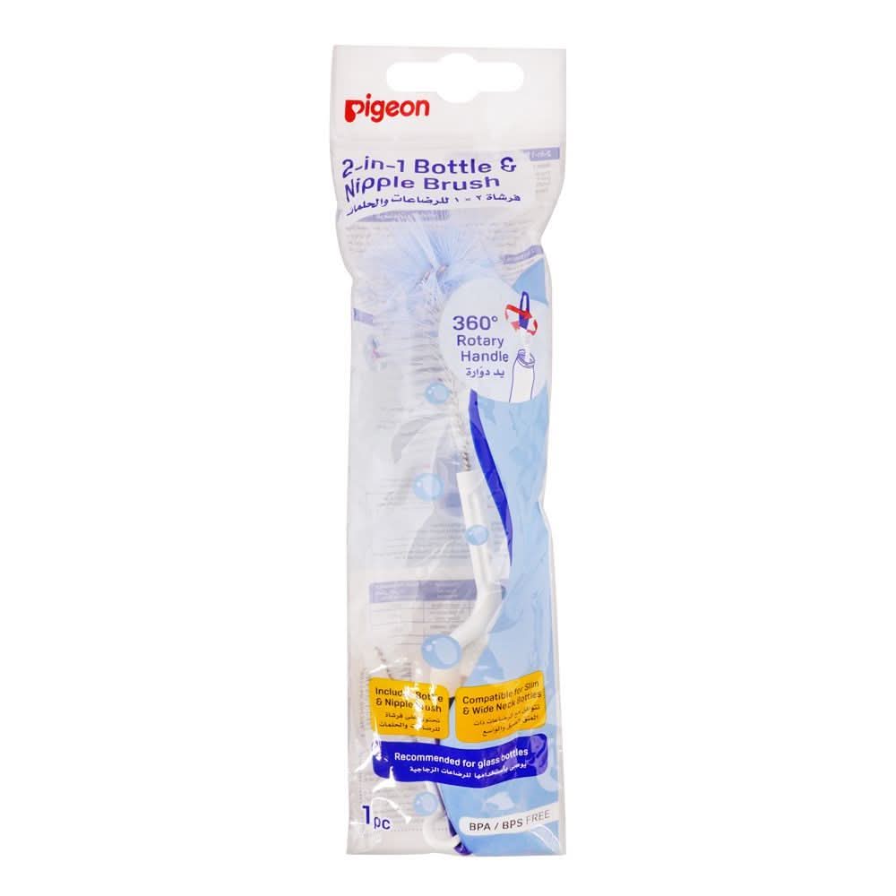 Pigeon Bottle & N Brush E-550, Feeding Supplies, Pigeon, Chase Value