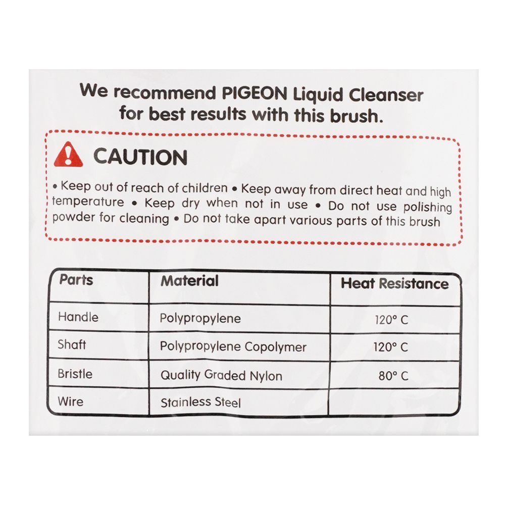 Pigeon Nylon Bottle & Nipple Bursh - E-04532, Feeding Supplies, Pigeon, Chase Value