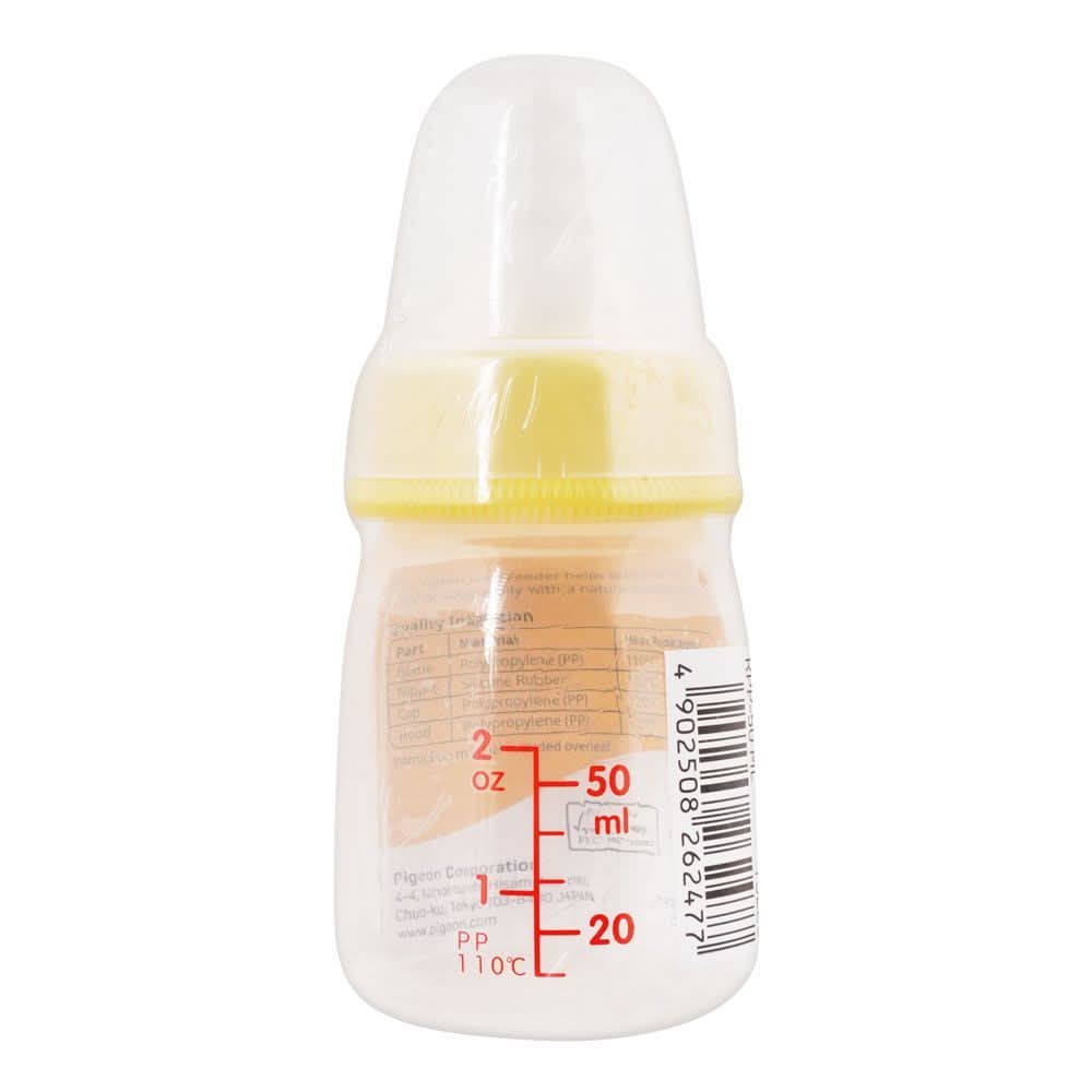 Pigeon Plastic Feeder D331 50ML, Feeding Supplies, Pigeon, Chase Value