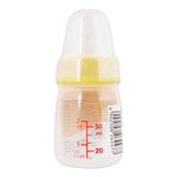 Pigeon Plastic Feeder D331 50ML, Feeding Supplies, Pigeon, Chase Value