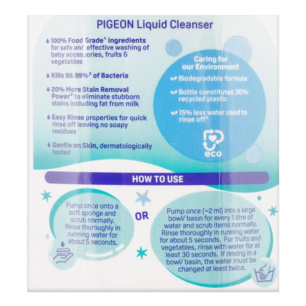 Pigeon Liquid Cleanser 700ml M985-960, Kids, Feeding Supplies, Pigeon, Chase Value