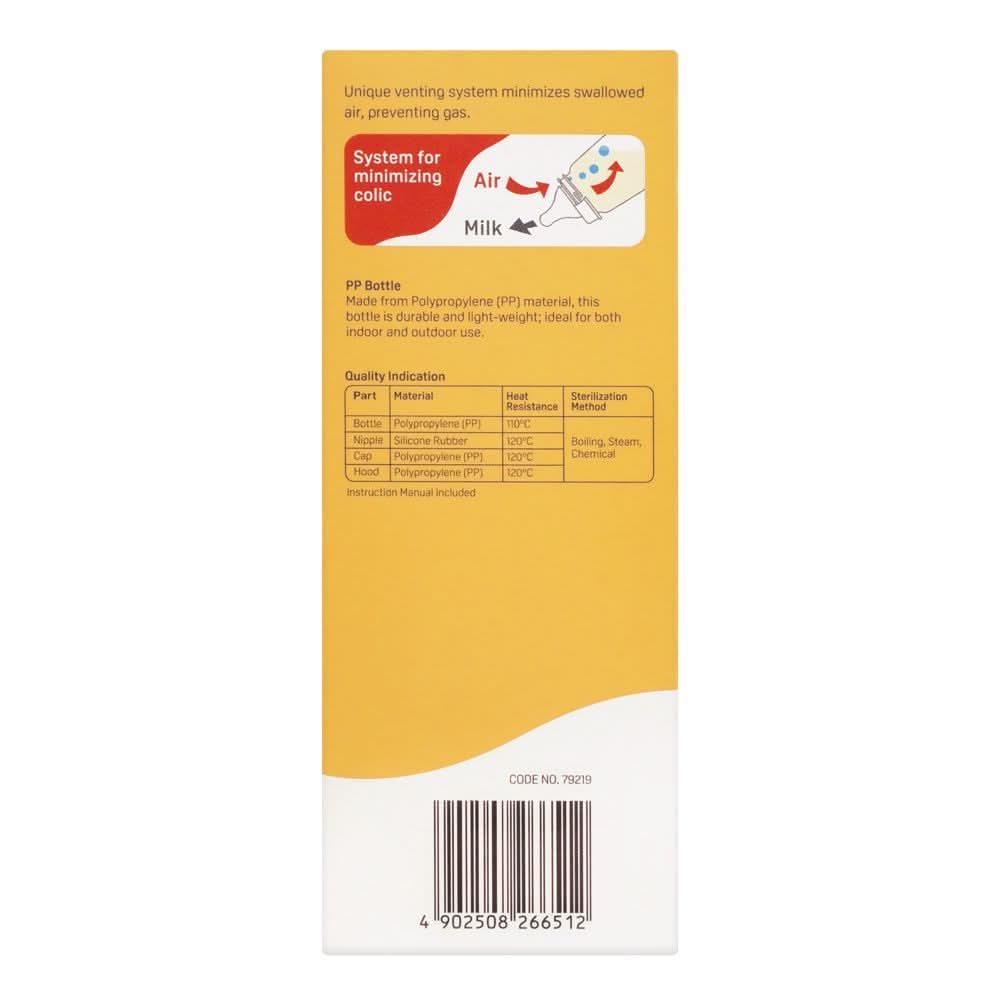 Pigeon Stream Line Bottle A651, Feeding Supplies, Pigeon, Chase Value