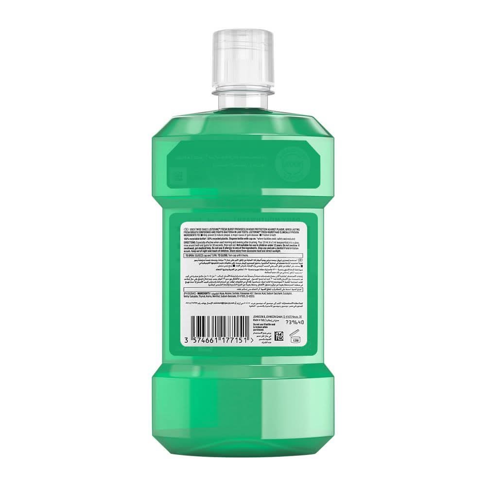 Listerine Fresh Burst Antiseptic Mouth Wash, 500ml, Oral Care, Listerine, Chase Value