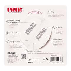 Farlin Ultra Thin Breast Pad, 60-Pack, AA-31014, Feeding Supplies, Farlin, Chase Value