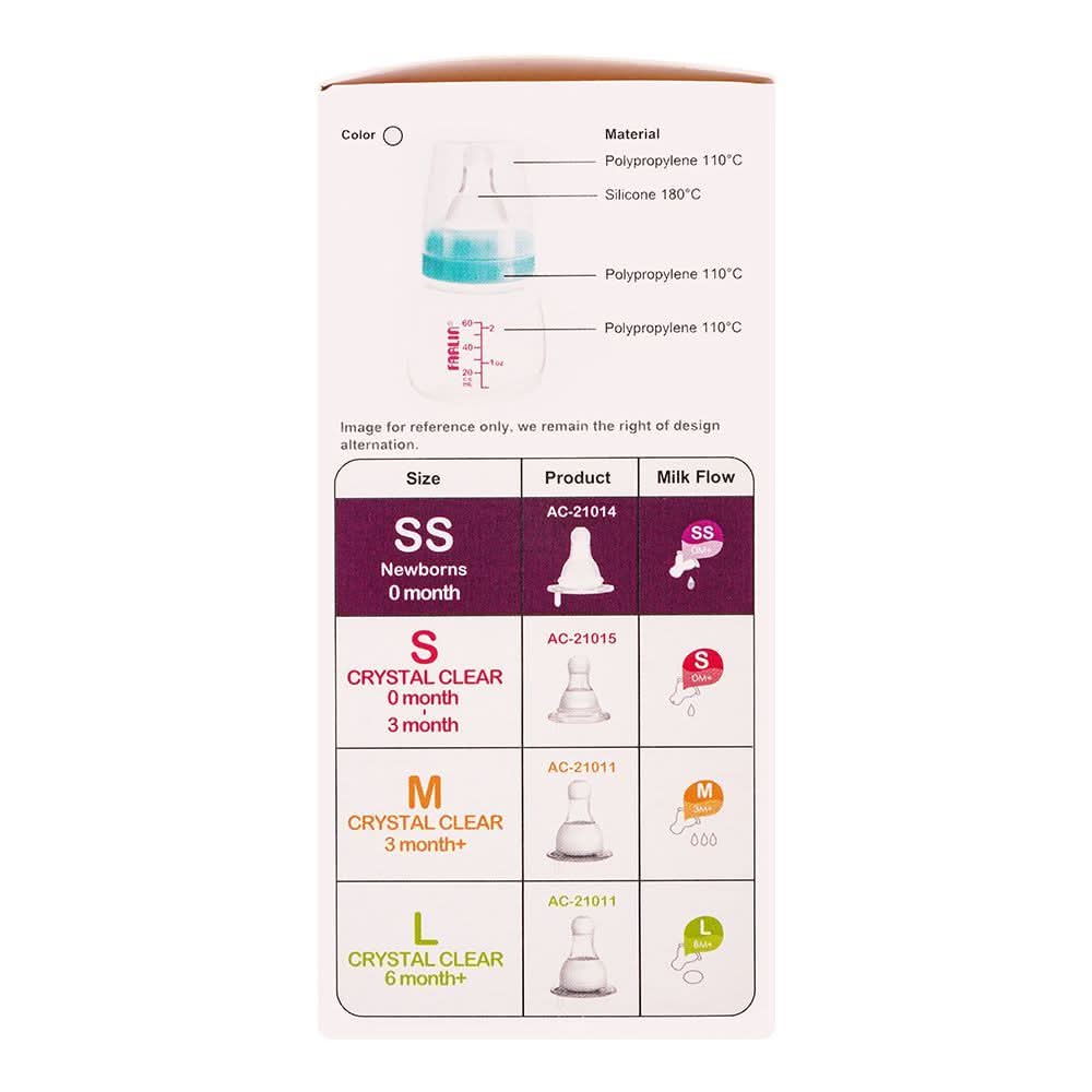 Farlin Newborn Feeding Bottle, 0m+, 60ml2oz, AB-41020, Infants Accessories, Farlin, Chase Value