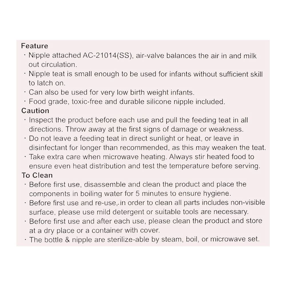 Farlin Newborn Feeding Bottle, 0m+, 60ml2oz, AB-41020, Infants Accessories, Farlin, Chase Value