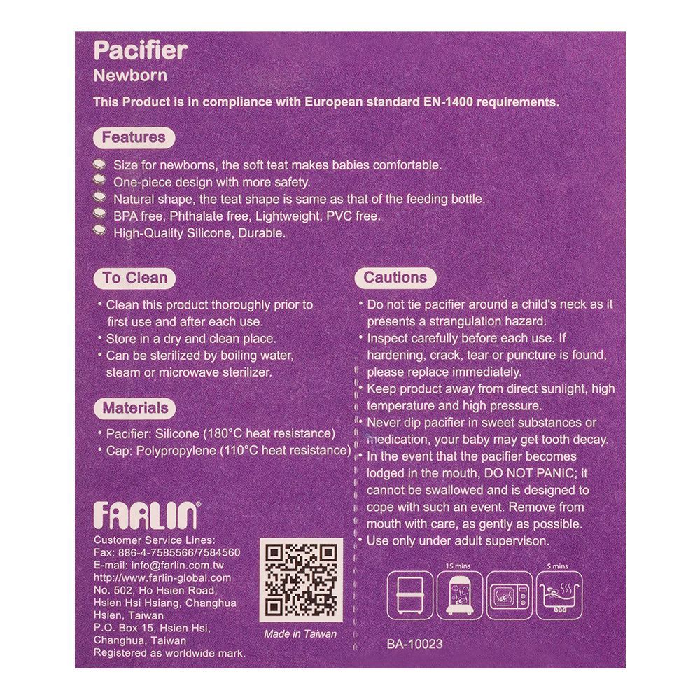 Farlin Natural Fit Silicone Pacifier, 0m+, BA-10023, Infants Accessories, Farlin, Chase Value