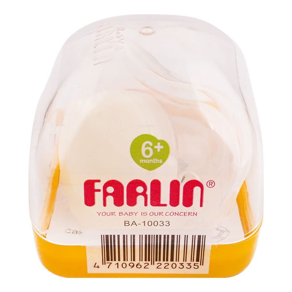 Farlin Glow in Dark Pacifier - BA-10033, Feeding Supplies, Farlin, Chase Value