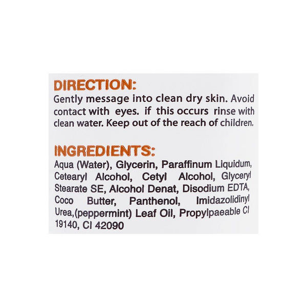 Derma Shine Whitening Vitamin E Hand & Foot Cream, 200g, Creams & Lotions, Derma Shine, Chase Value