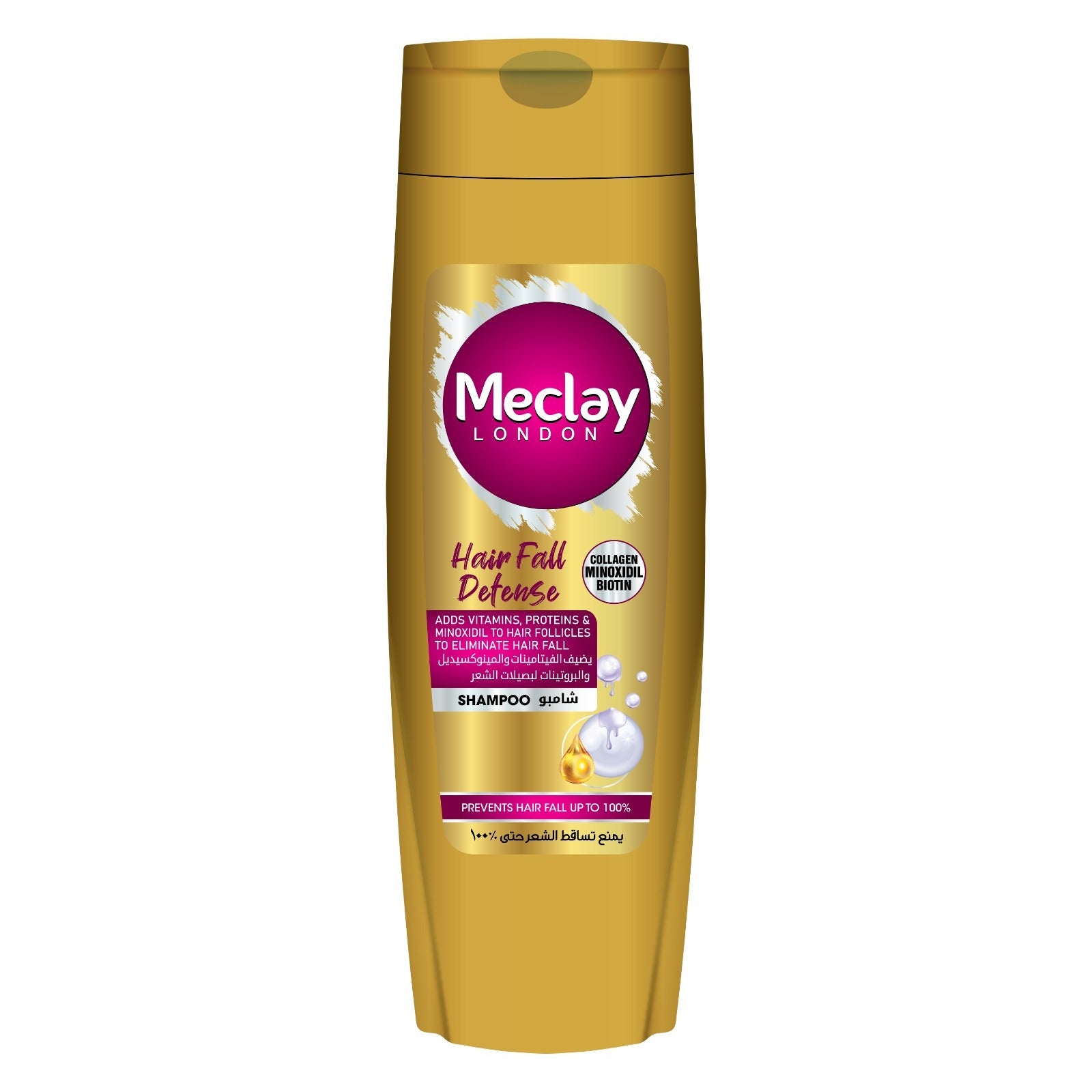 Meclay London  Shampoo - 360 ML - Hair Fall Defense, Shampoo & Conditioner, Meclay, Chase Value