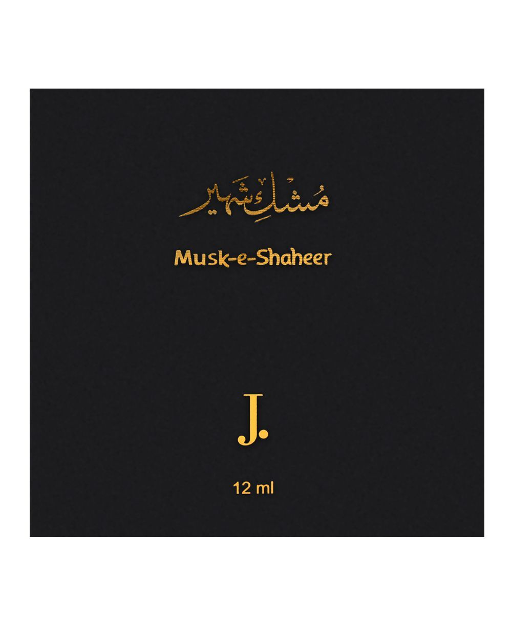 J. Attar Musk-E-Shaheer 12ml, Attars, Junaid Jamshed, Chase Value