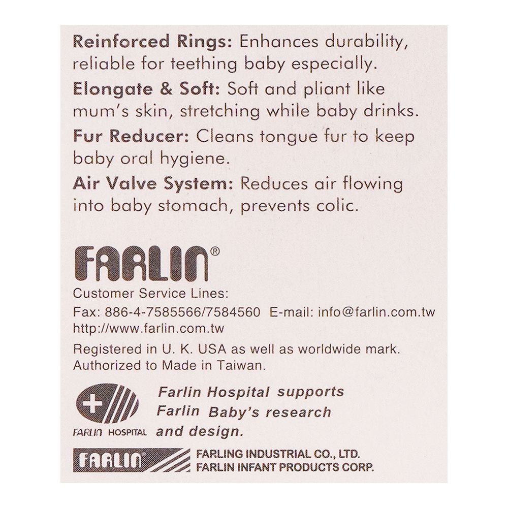 Farlin Nipple 2 Pcs P-3-M, Feeding Supplies, Farlin, Chase Value