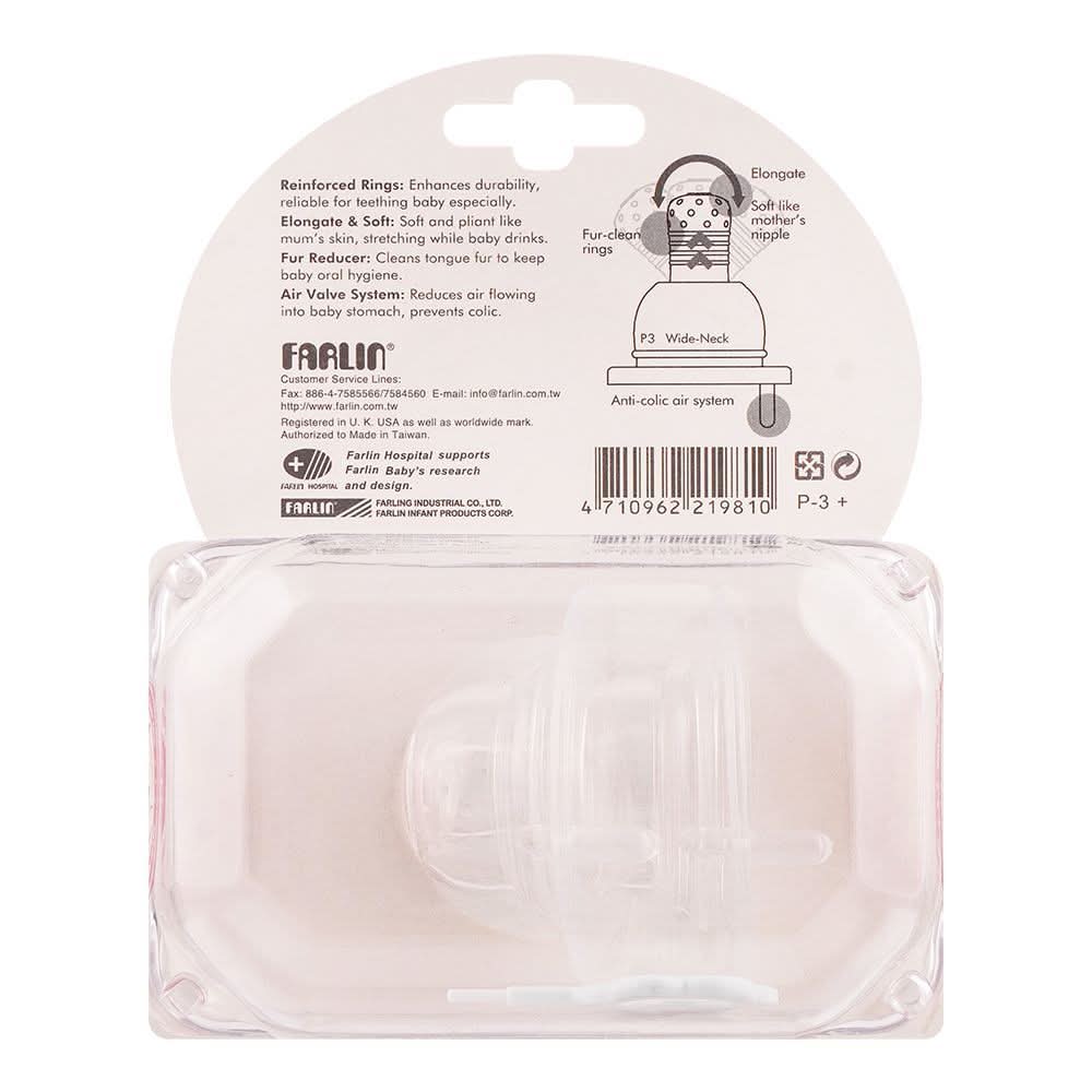 Farlin Nipple 2 Pcs P-3-X, Feeding Supplies, Farlin, Chase Value