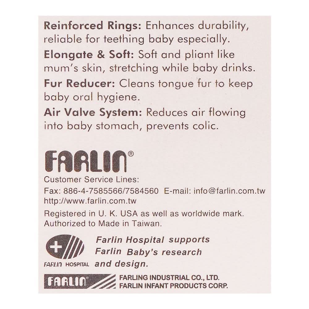 Farlin Nipple 2 Pcs P-3-X, Feeding Supplies, Farlin, Chase Value