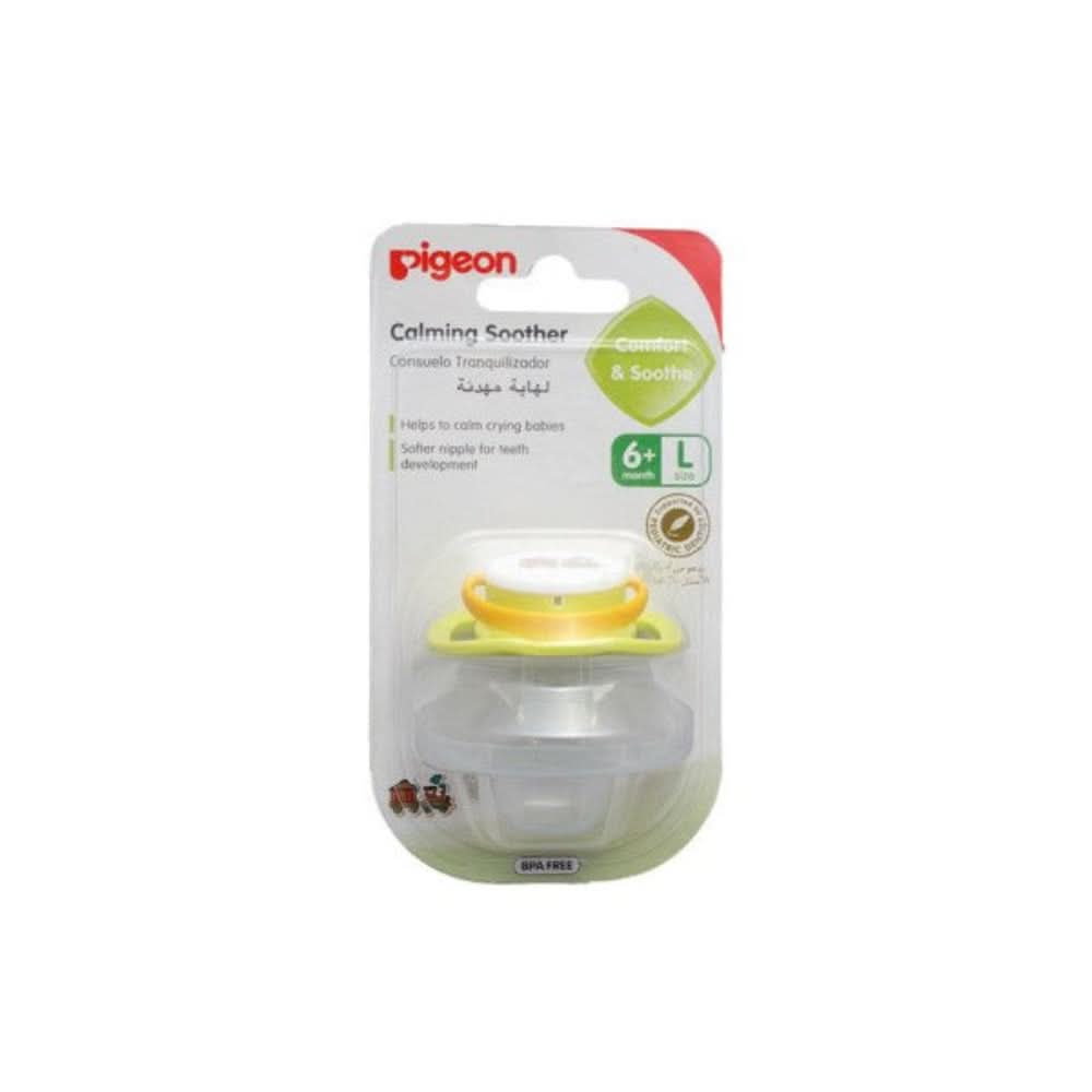 Pigeon Soother (N26060), Feeding Supplies, Chase Value, Chase Value