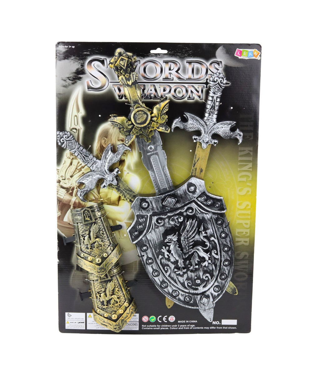 Sword Set