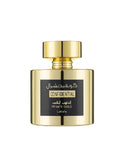 Lattafa Confidential Private Gold Perfume 100ml EDP, Women Perfumes, Lattafa, Chase Value
