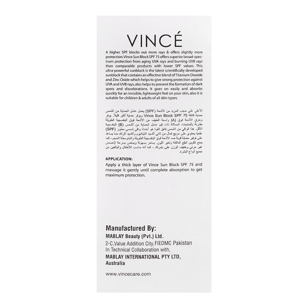 Vince Sun Block Spf-75 80ml, Sunscreens, Vince, Chase Value
