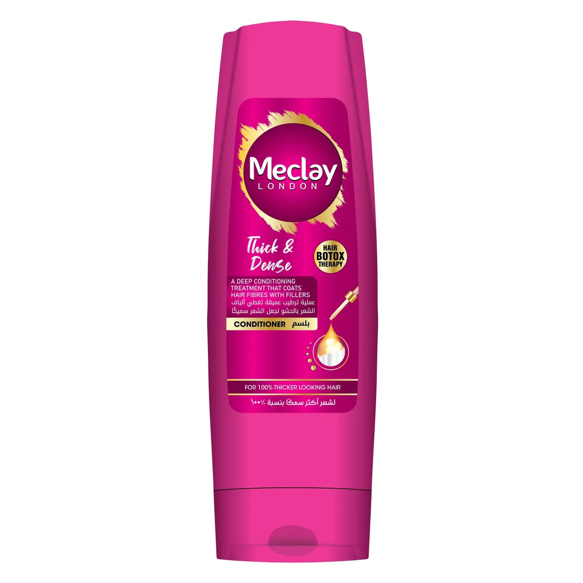 Meclay London Conditioner - 350ML - Thick & Dense, Shampoo & Conditioner, Meclay, Chase Value