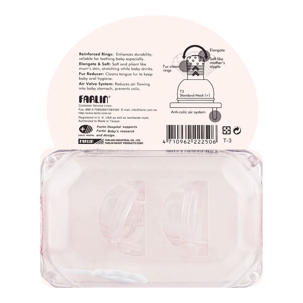 Farlin Stretchy Nipple T-3-X, Feeding Supplies, Farlin, Chase Value