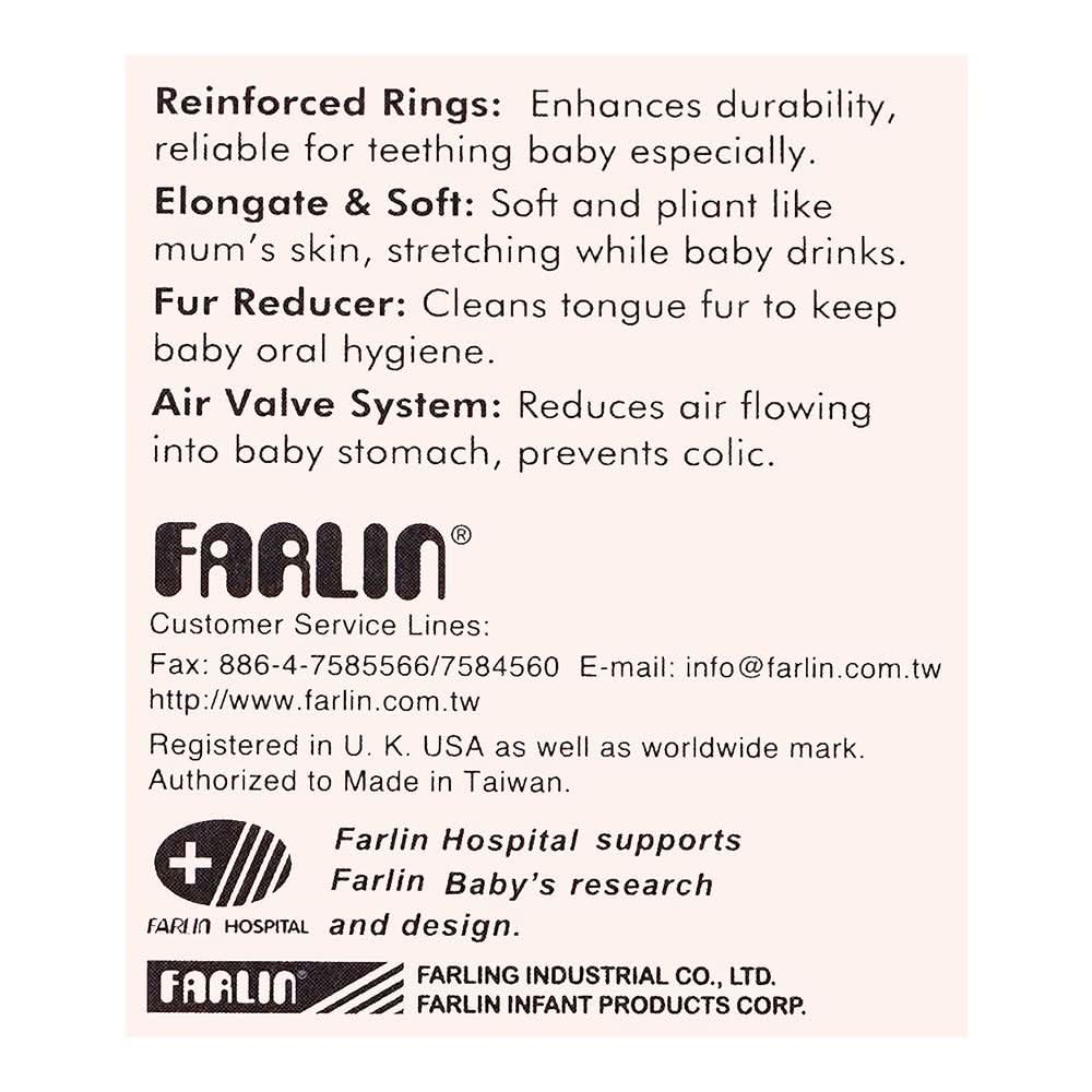 Farlin Stretchy Nipple T-3-X, Feeding Supplies, Farlin, Chase Value