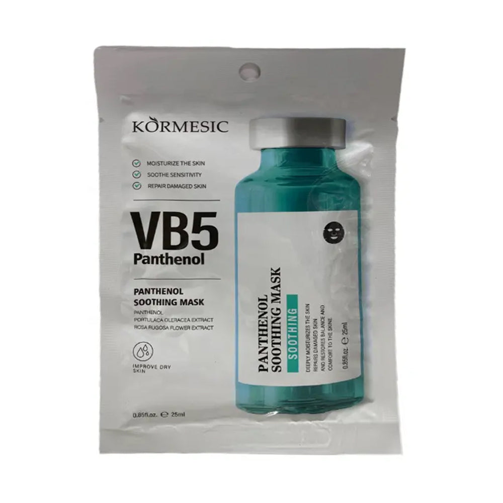 Kormesic Panthenol Soothing Face Mask 25ml, Facial Masks, Chase Value, Chase Value