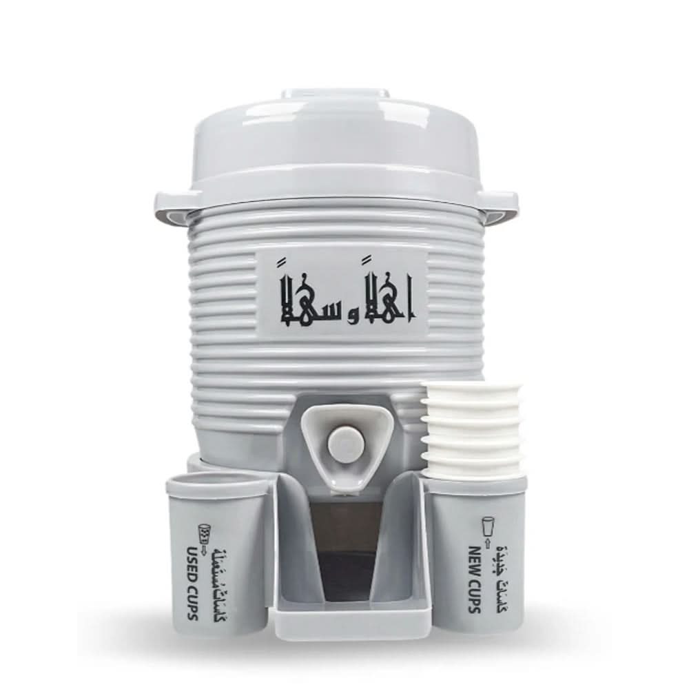 Royal ZamZam Cooler 2.0 Ltr - Grey, Glassware & Drinkware, Chase Value, Chase Value