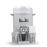 Royal ZamZam Cooler 2.0 Ltr - Grey, Glassware & Drinkware, Chase Value, Chase Value