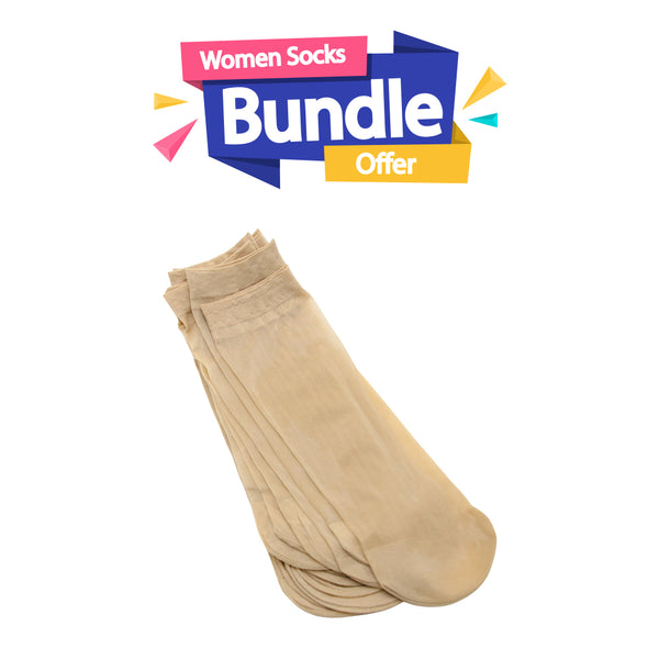 Women's Ankle Socks Pack of 5 - Skin