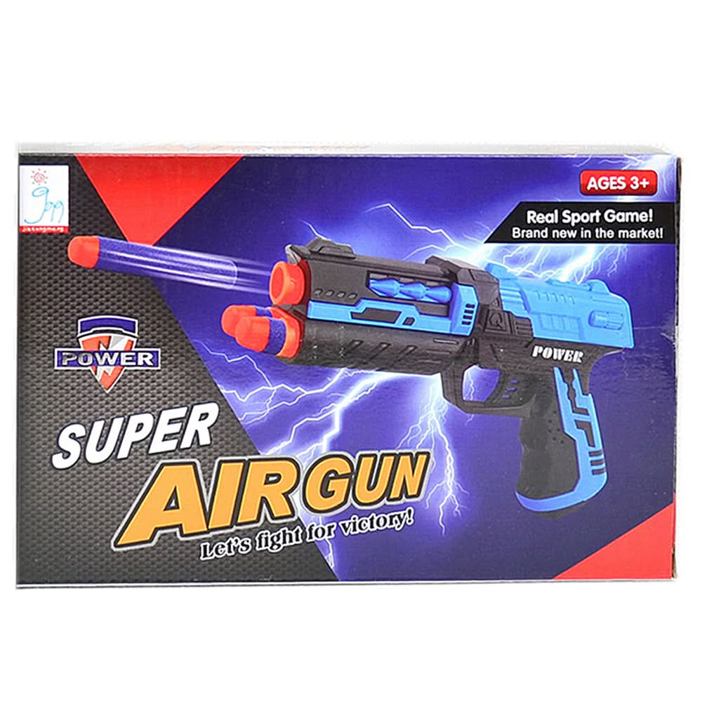 Soft Bullet Gun - Black, Kids, Weapons, Chase Value, Chase Value