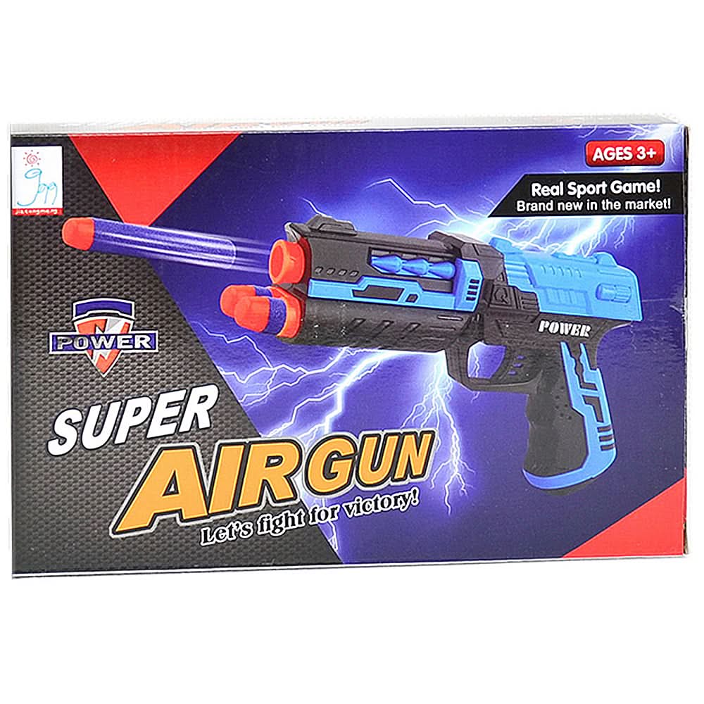 Soft Bullet Gun - Green, Kids, Weapons, Chase Value, Chase Value
