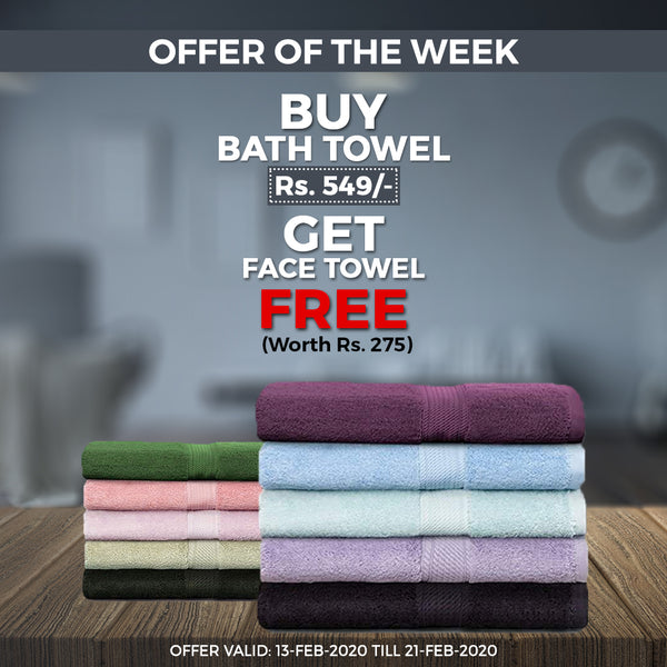 Bath Towel With Free Face Towel, Weekly Deals, Chase Value, Chase Value