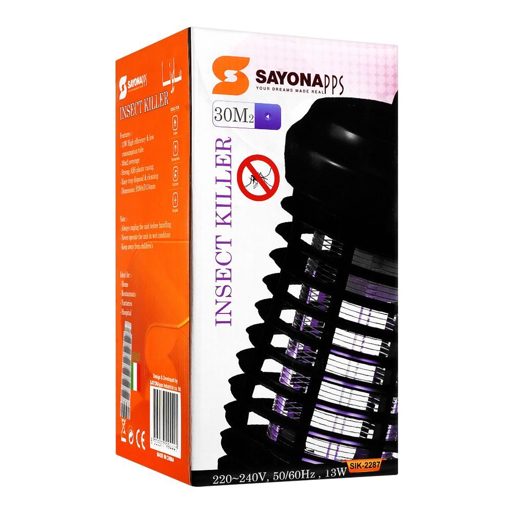 Sayona Insect Killer, Home & Lifestyle, Electronics, Insect Killers, Chase Value, Chase Value