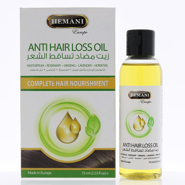 Hemani Anti Hair Loss Oil - 75ml, Beauty & Personal Care, Hair Treatments, WB By Hemani, Chase Value