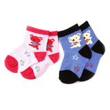 Kids Cotton Socks Pack Of 2 - Multi - test-store-for-chase-value