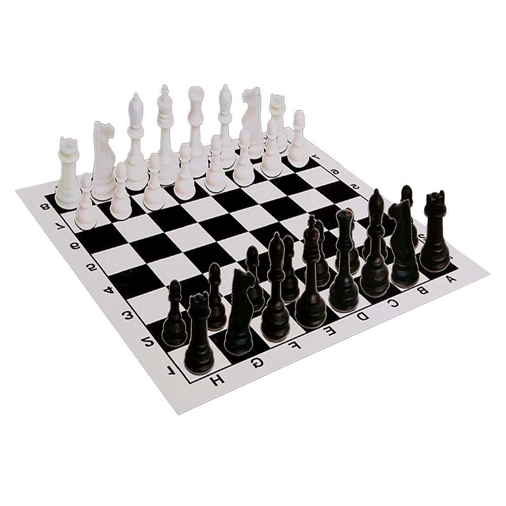 Chess Game - test-store-for-chase-value