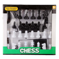 Chess Game - test-store-for-chase-value