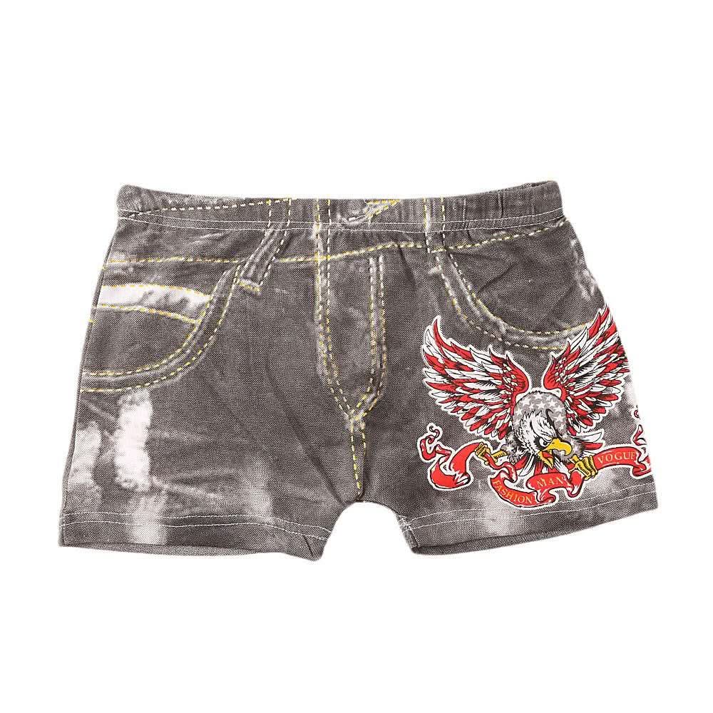 Boys Boxer - Black - test-store-for-chase-value