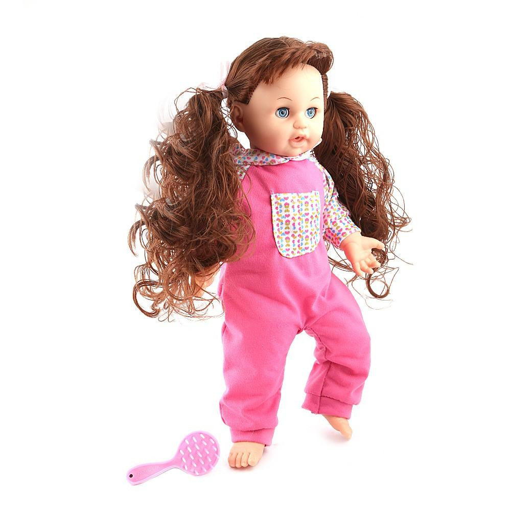My Little Baby Musical Doll - Pink - test-store-for-chase-value