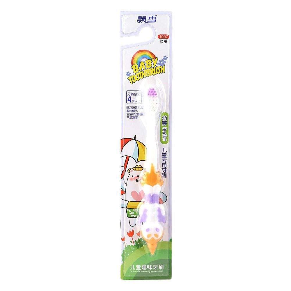 Kids Tooth Brush (1007) - Purple - test-store-for-chase-value