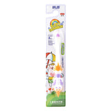 Kids Tooth Brush (1007) - Purple - test-store-for-chase-value