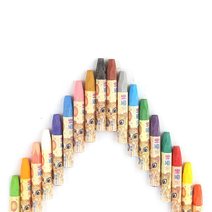 Oil Pastels 18 Pcs Set - Yellow - test-store-for-chase-value