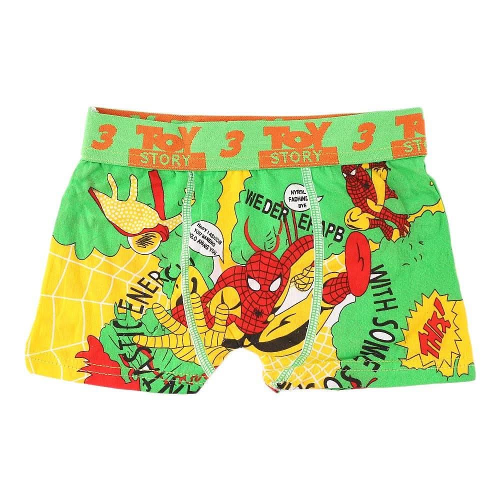 Boys Boxer - Light Green - test-store-for-chase-value