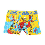 Boys Boxer - Yellow - test-store-for-chase-value